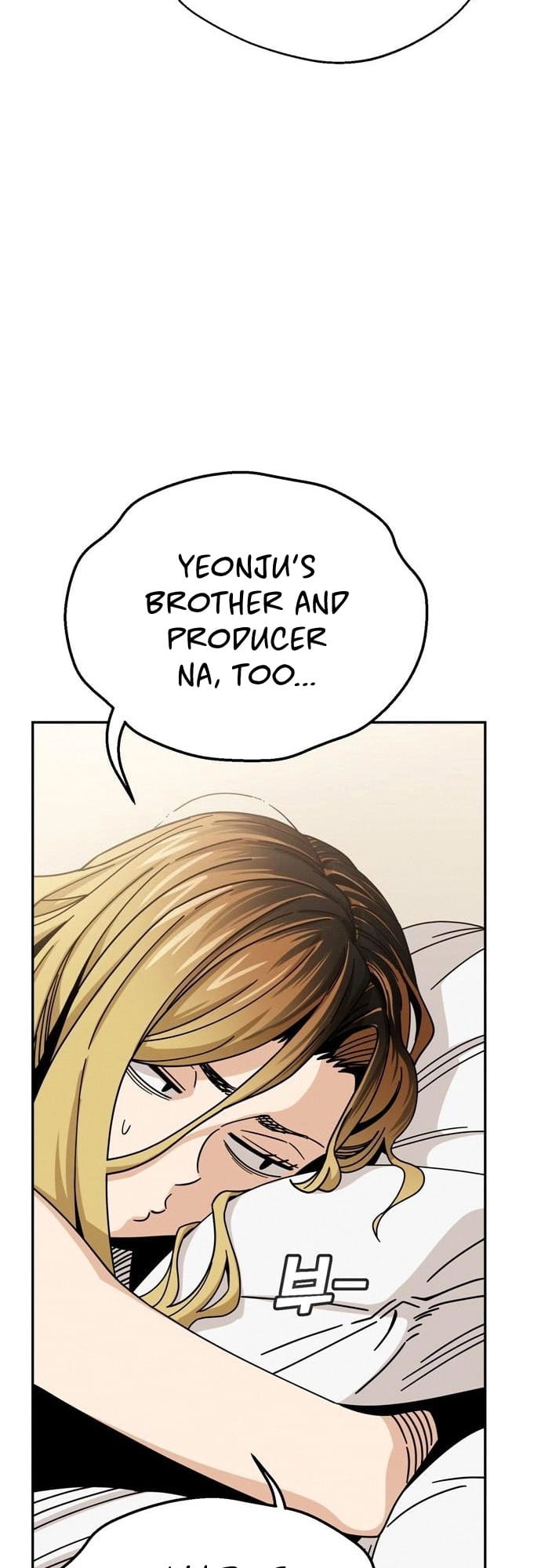 Maybe Meant to Be Chapter 23, page 60 of 69