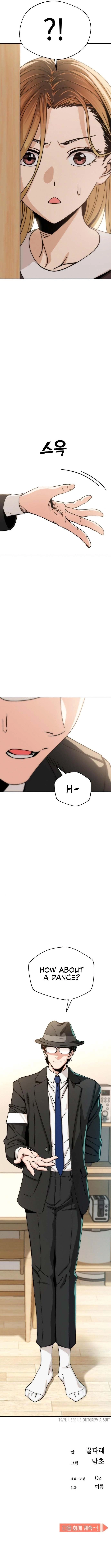 Maybe Meant to Be Chapter 23, page 69 of 69