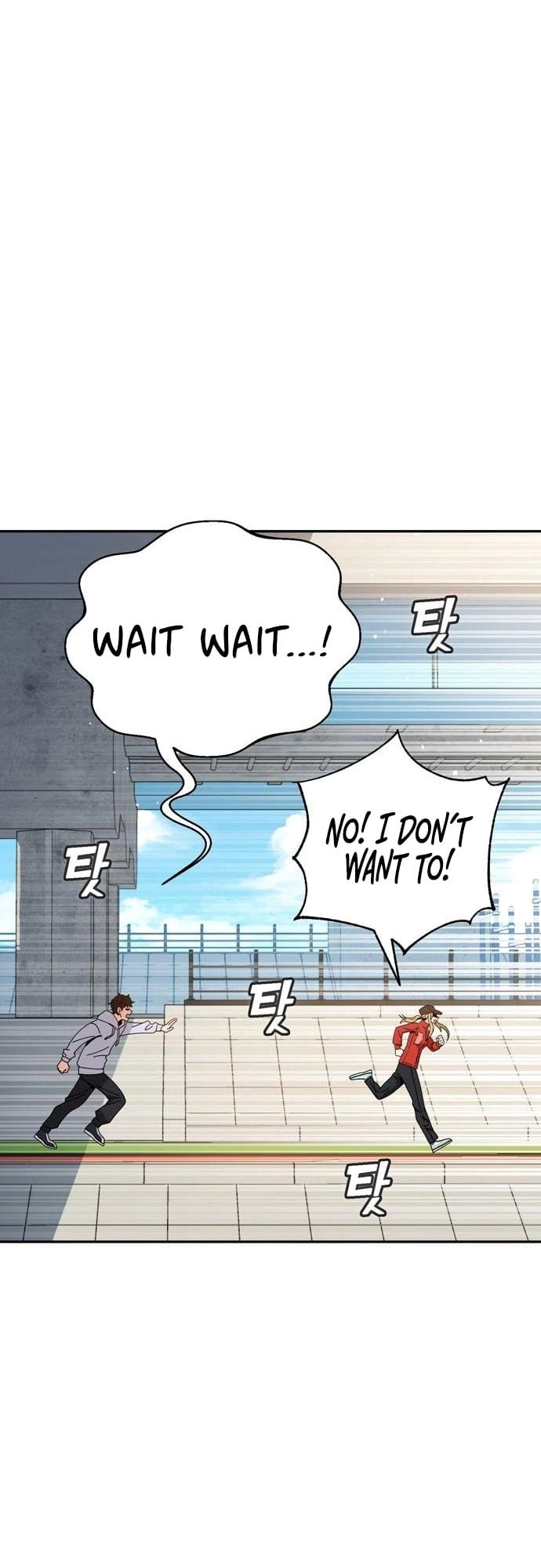 Maybe Meant to Be Chapter 23, page 7 of 69