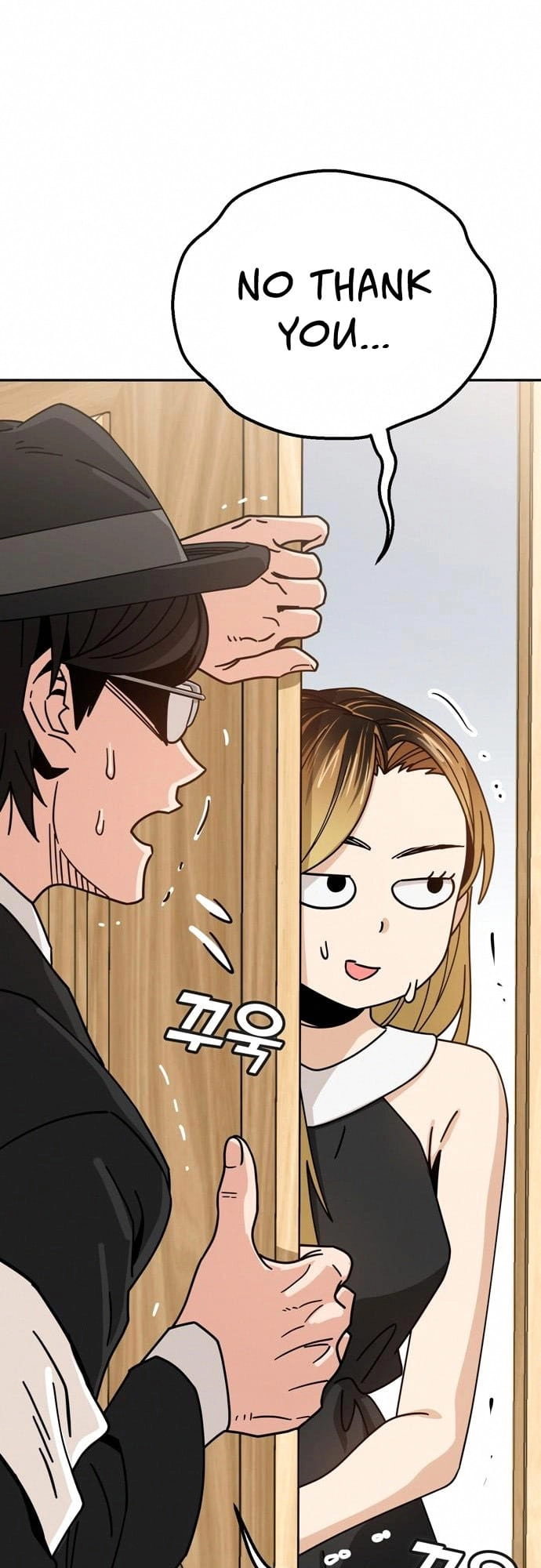 Maybe Meant to Be Chapter 24, page 10 of 88