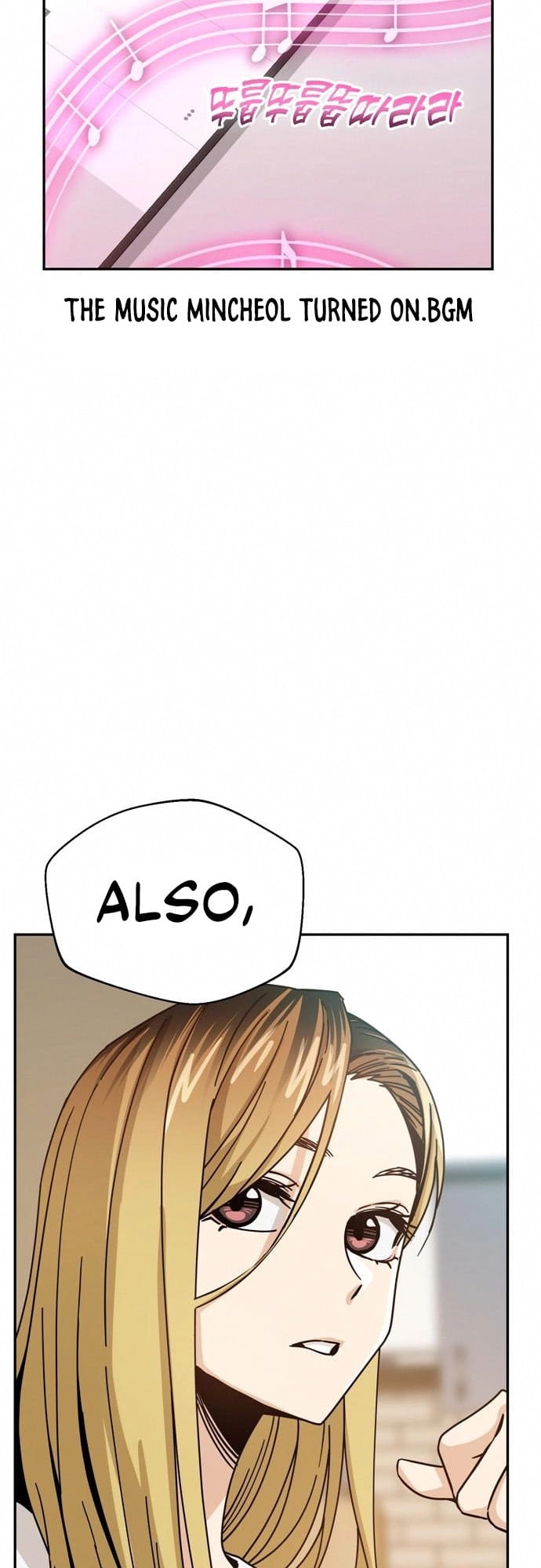 Maybe Meant to Be Chapter 24, page 24 of 88