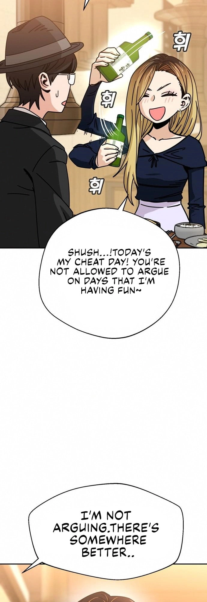 Maybe Meant to Be Chapter 24, page 42 of 88