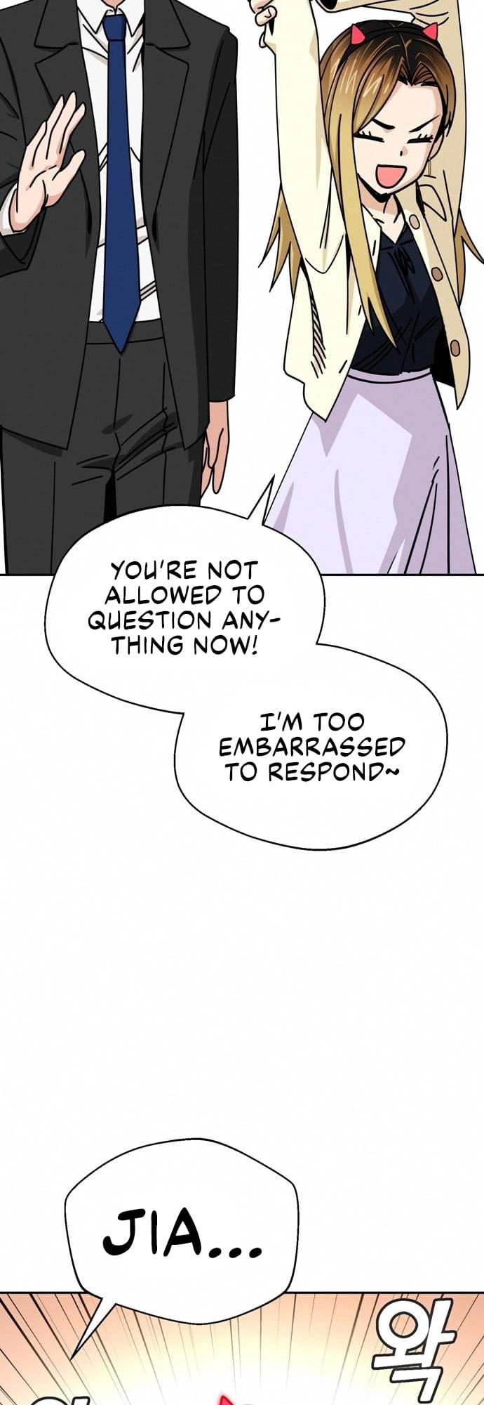 Maybe Meant to Be Chapter 24, page 79 of 88