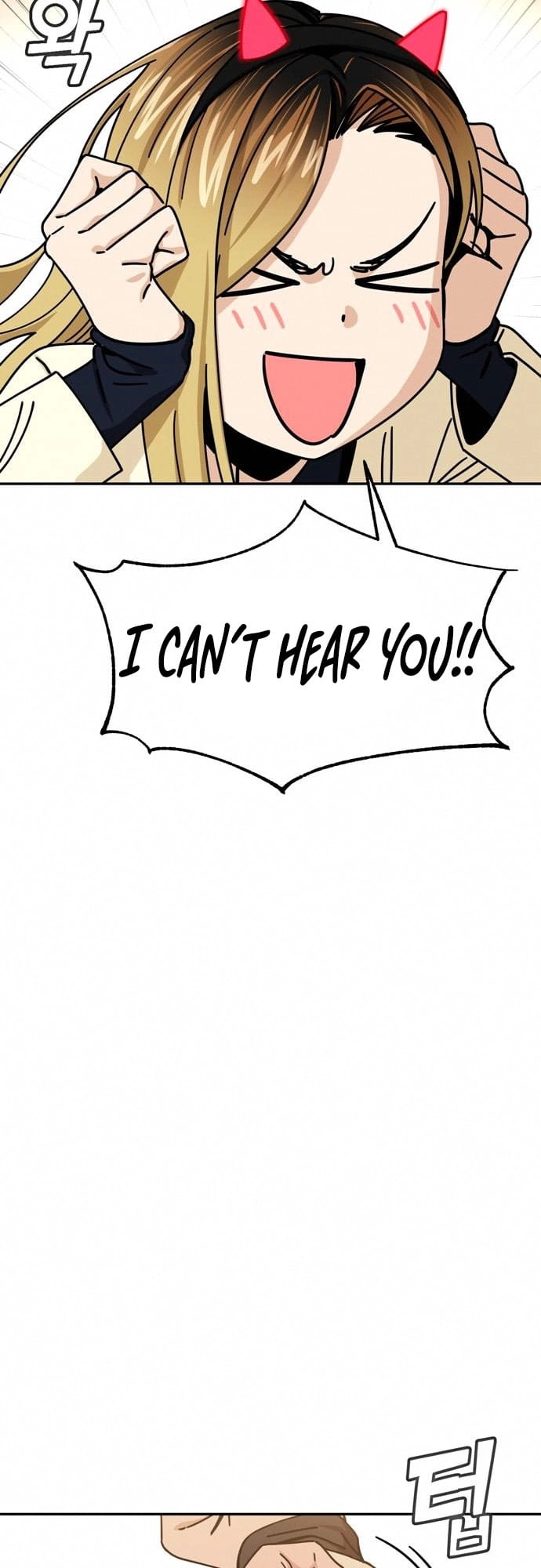 Maybe Meant to Be Chapter 24, page 80 of 88