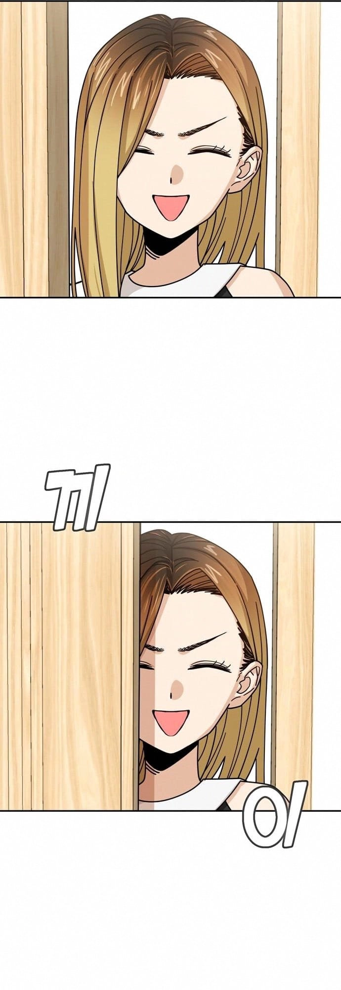 Maybe Meant to Be Chapter 24, page 9 of 88