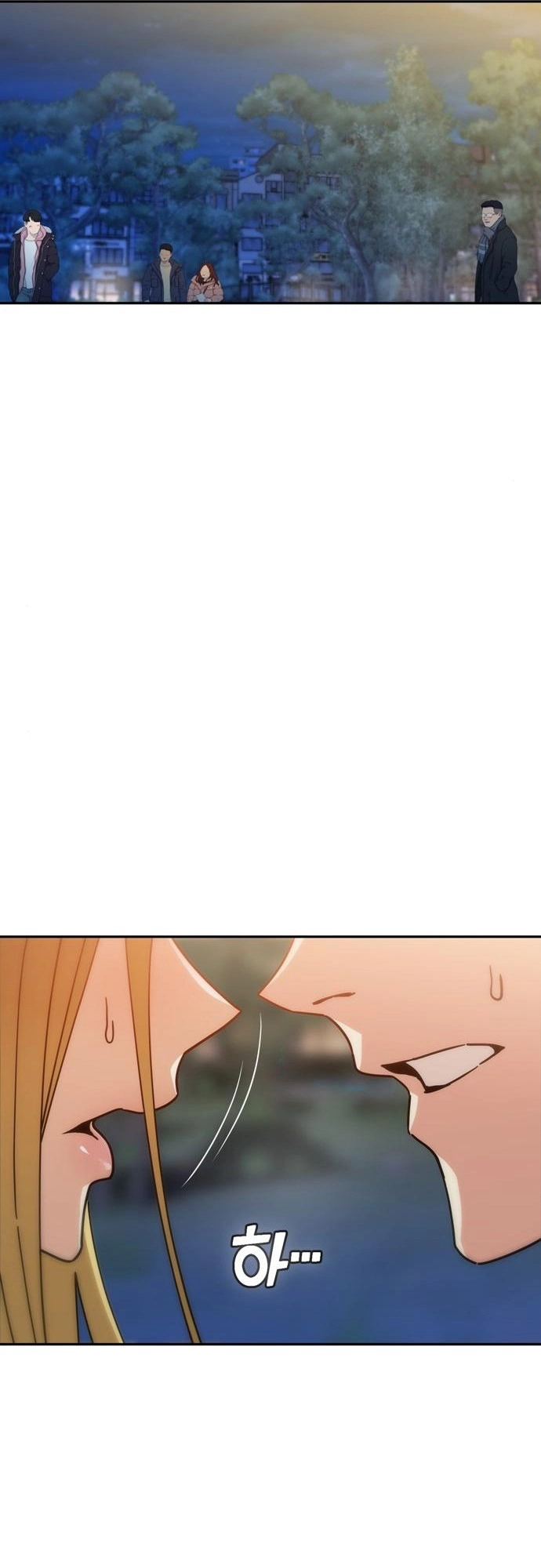 Maybe Meant to Be Chapter 25, page 47 of 91