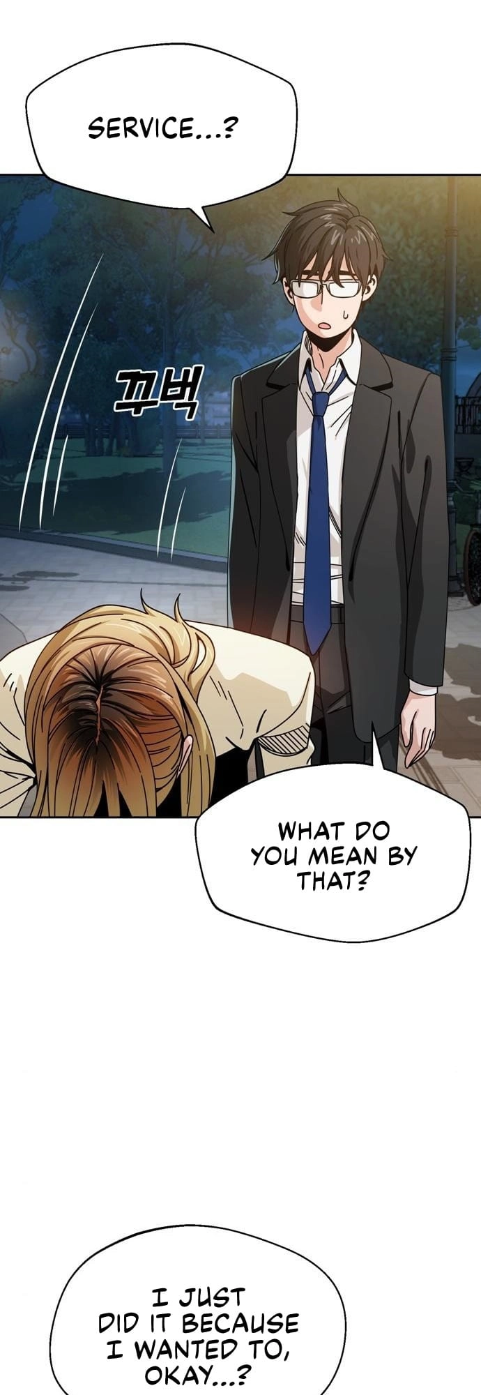 Maybe Meant to Be Chapter 25, page 55 of 91