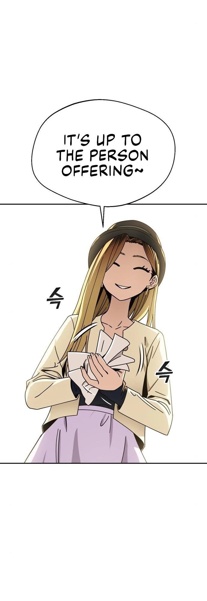 Maybe Meant to Be Chapter 25, page 63 of 91