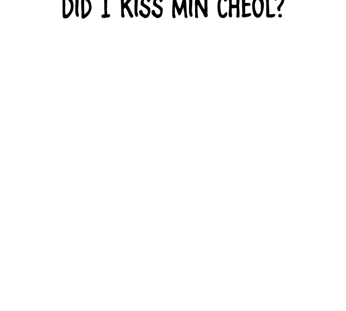 Maybe Meant to Be Chapter 25, page 71 of 91