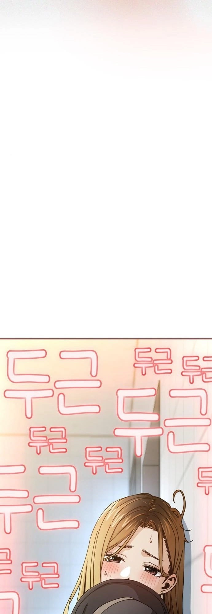 Maybe Meant to Be Chapter 25, page 86 of 91