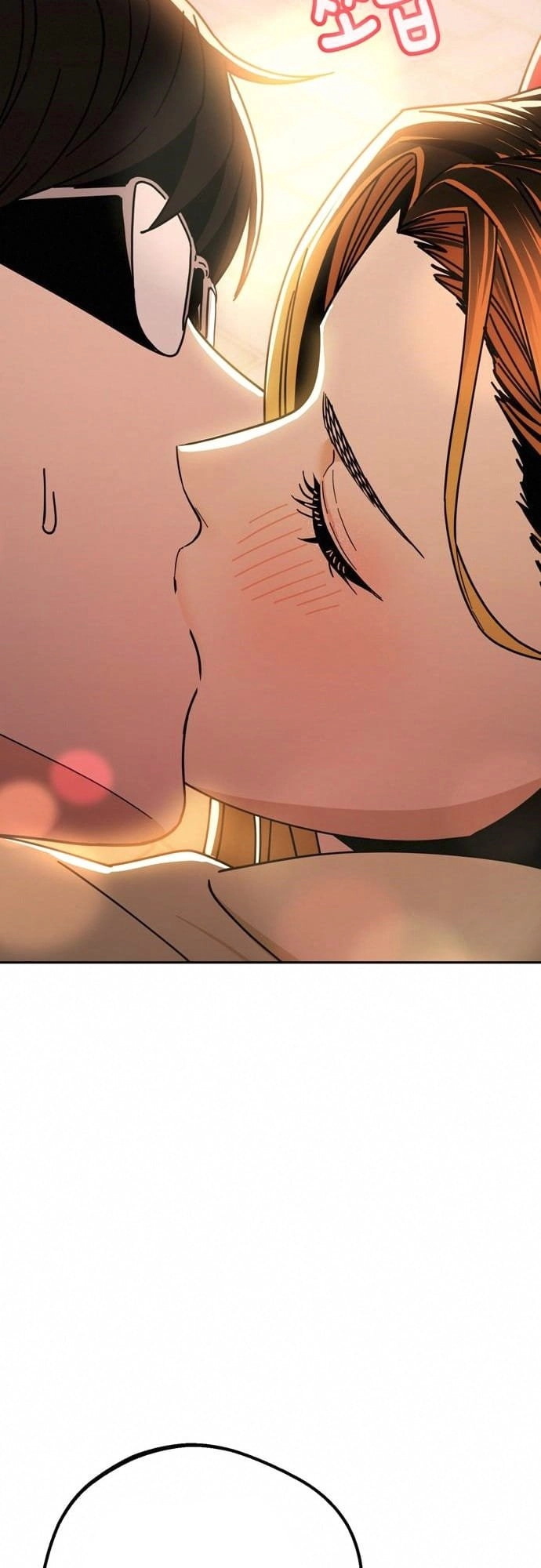 Maybe Meant to Be Chapter 26, page 16 of 88