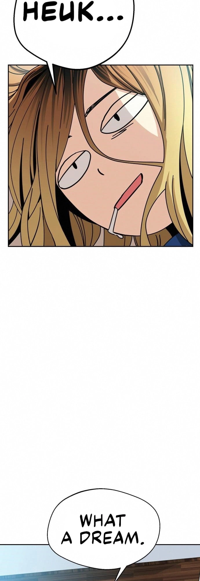 Maybe Meant to Be Chapter 26, page 17 of 88