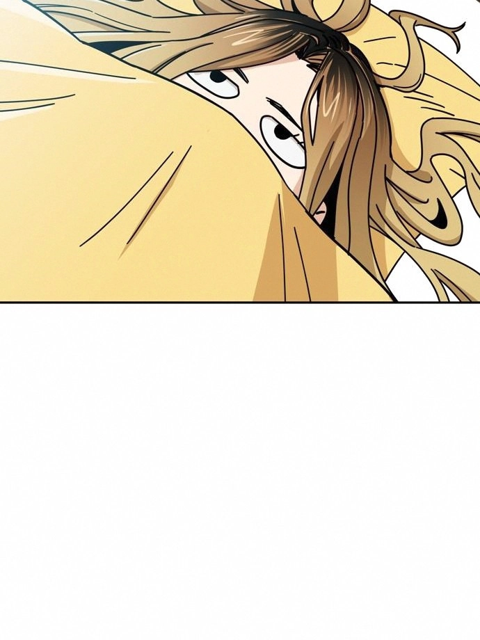 Maybe Meant to Be Chapter 26, page 20 of 88