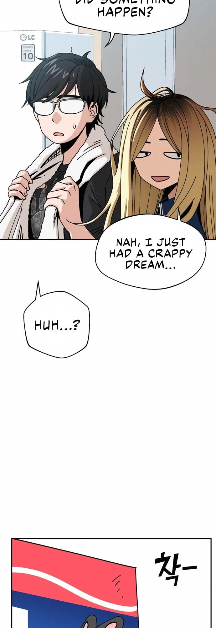 Maybe Meant to Be Chapter 26, page 29 of 88