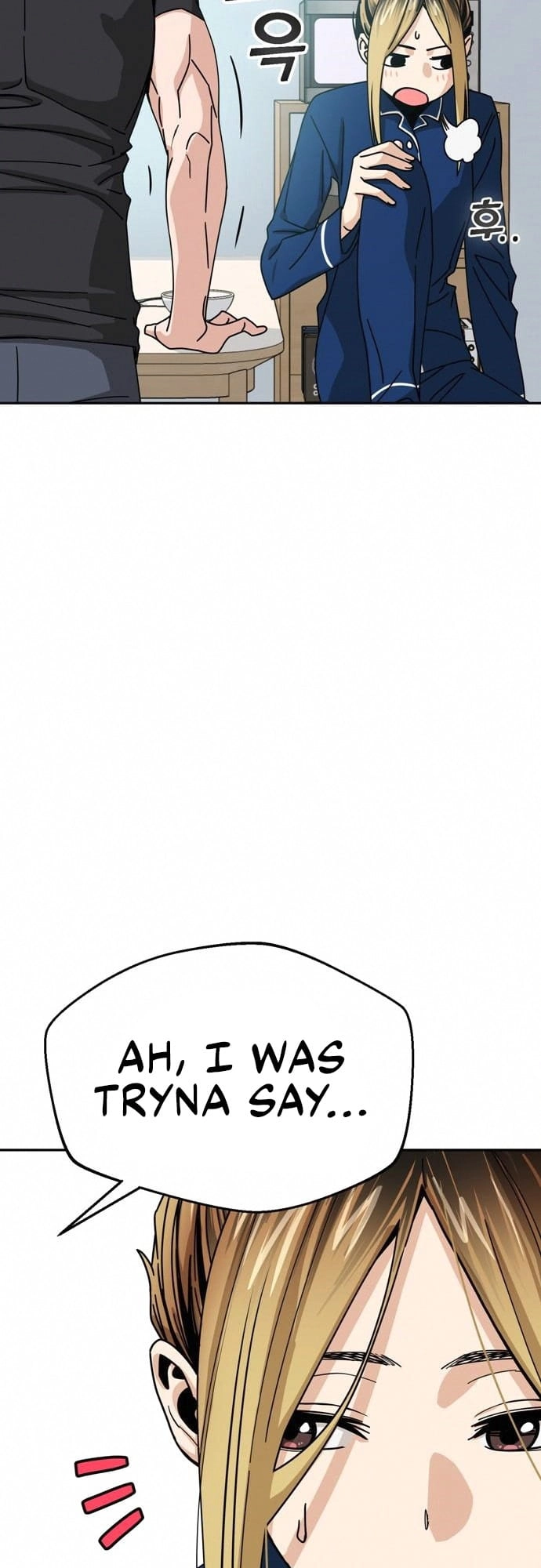 Maybe Meant to Be Chapter 26, page 58 of 88
