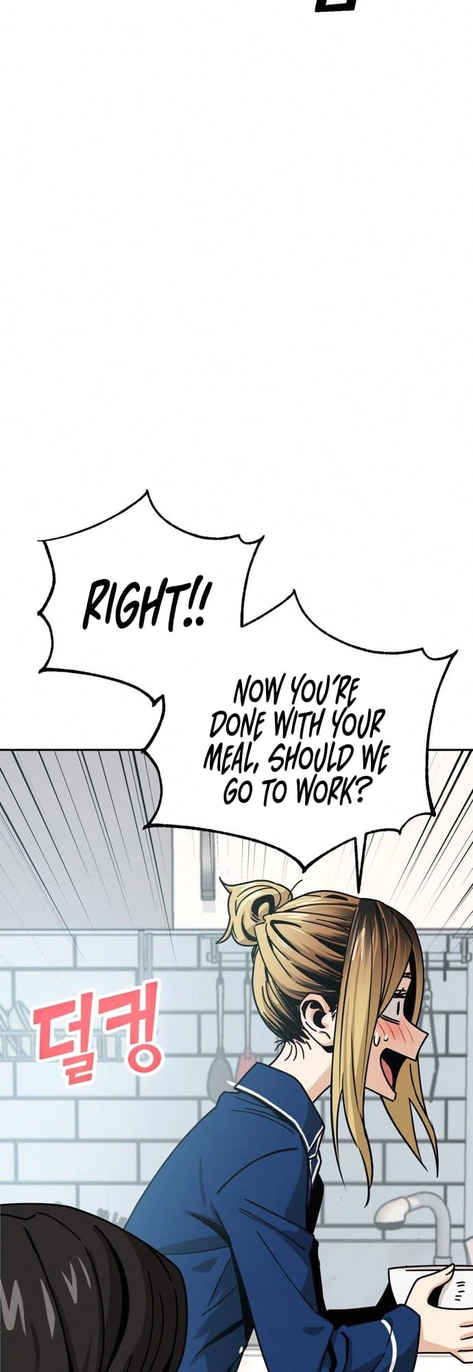 Maybe Meant to Be Chapter 26, page 61 of 88