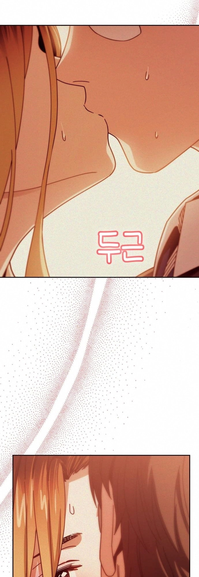 Maybe Meant to Be Chapter 26, page 78 of 88