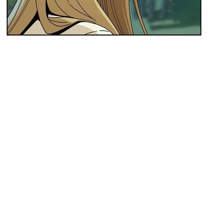 Maybe Meant to Be Chapter 26, page 8 of 88