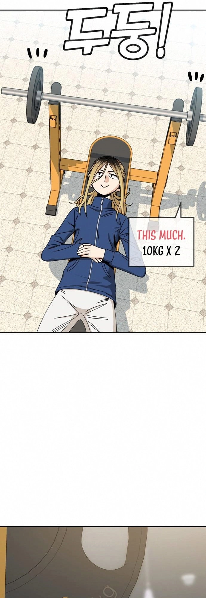 Maybe Meant to Be Chapter 27, page 39 of 81