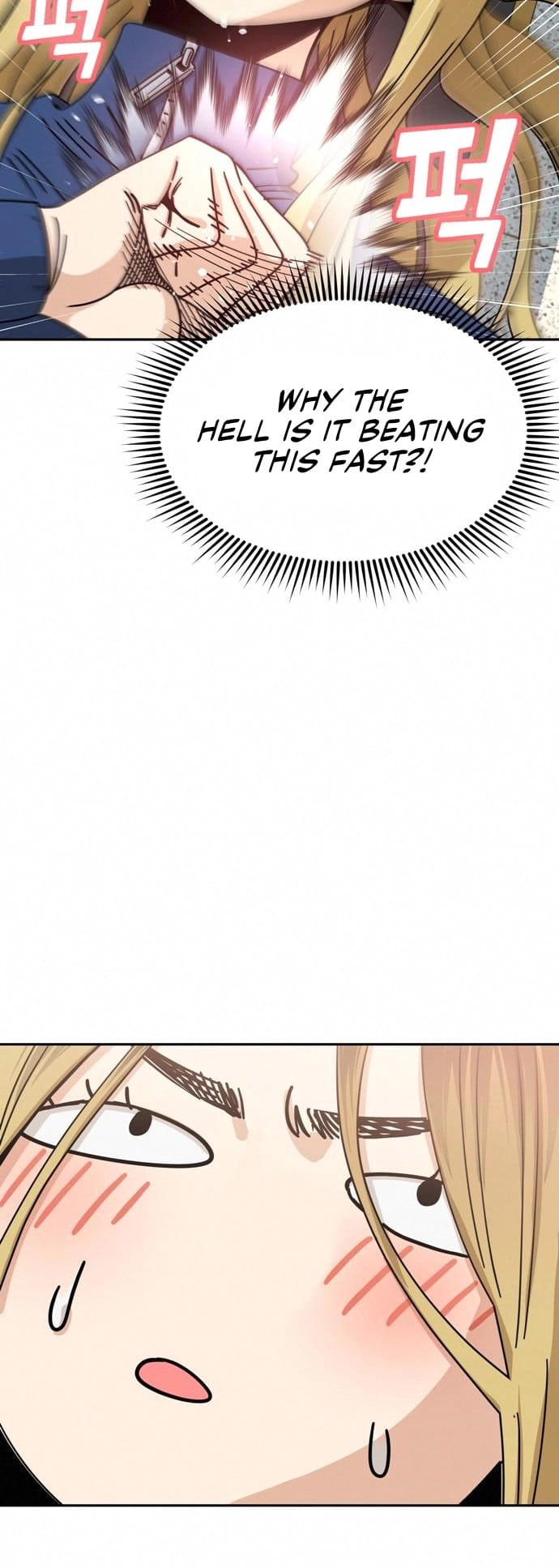 Maybe Meant to Be Chapter 27, page 50 of 81