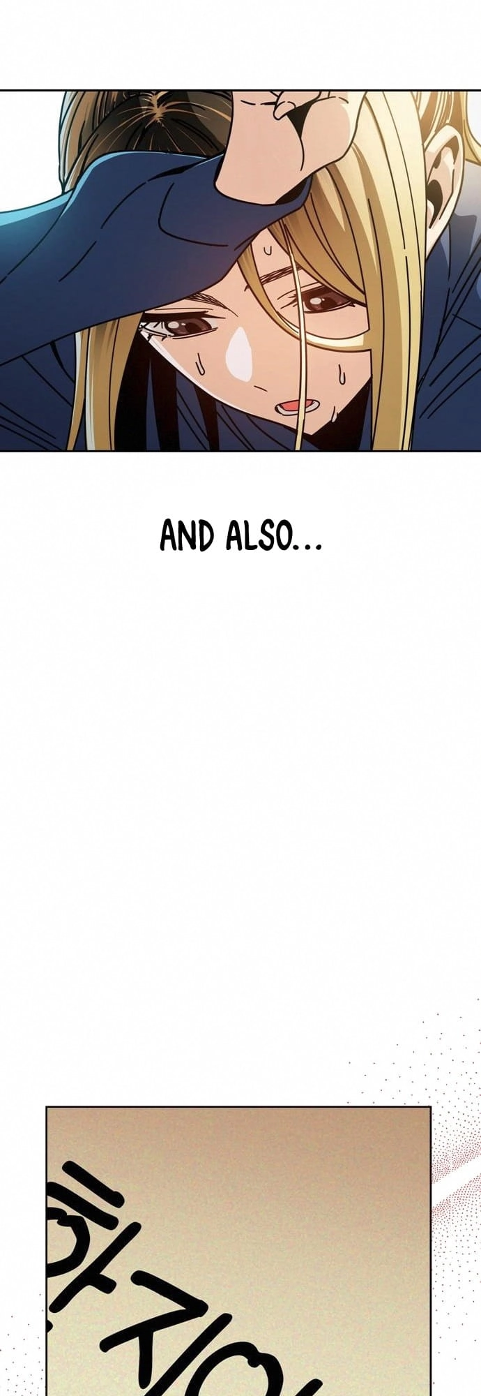 Maybe Meant to Be Chapter 27, page 71 of 81