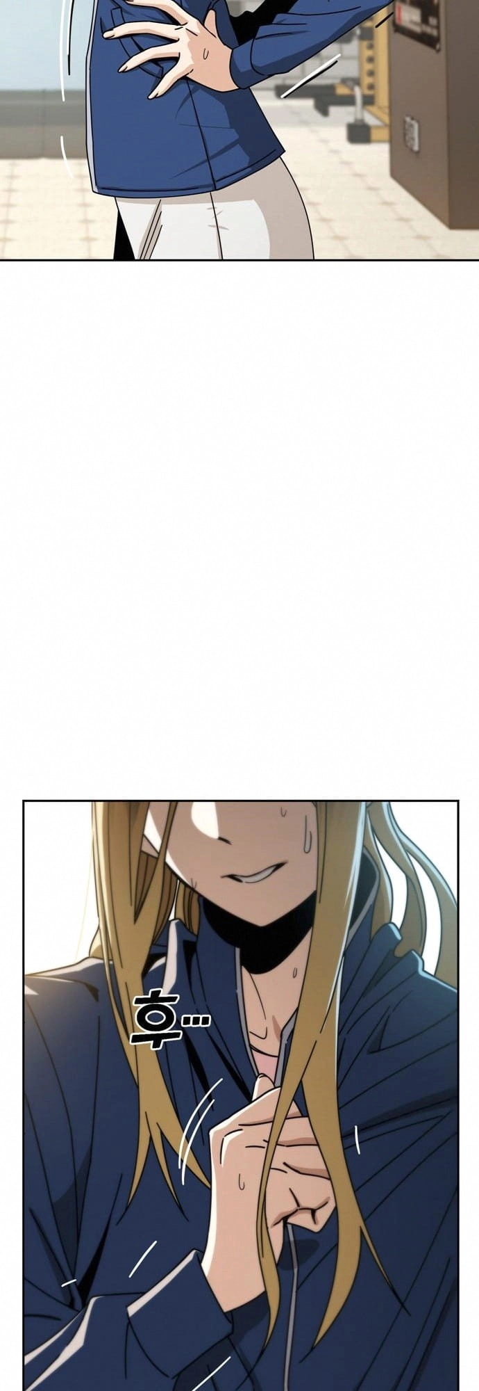 Maybe Meant to Be Chapter 27, page 73 of 81