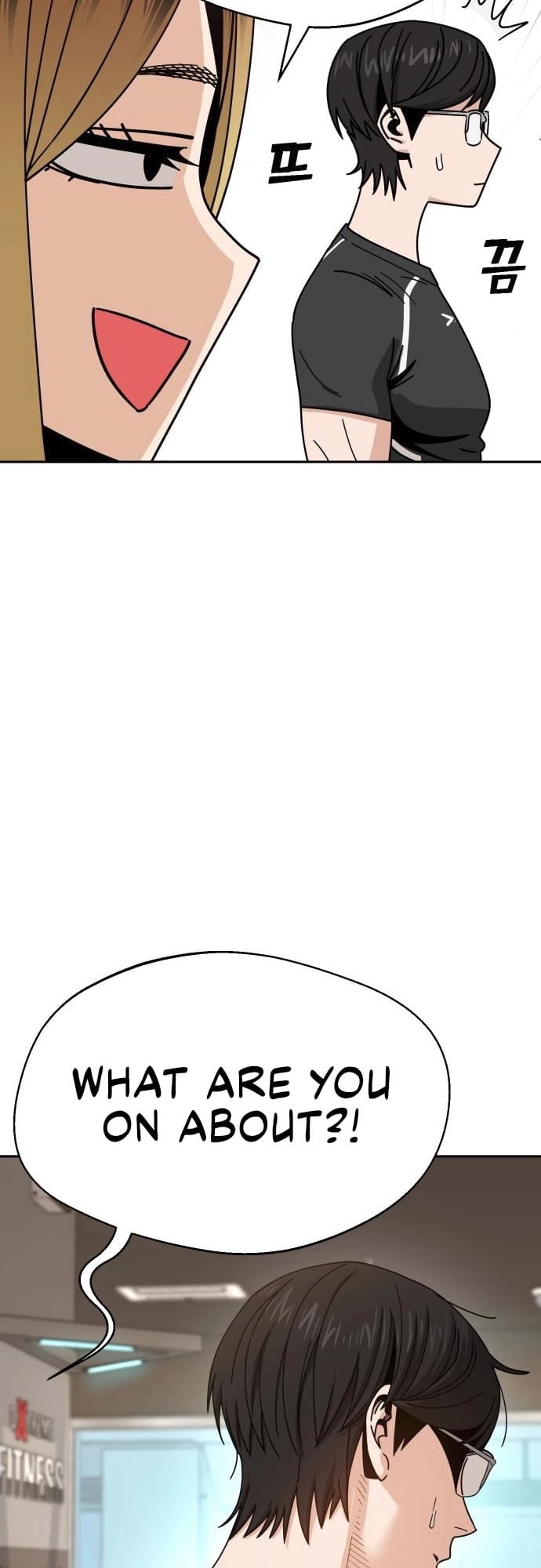 Maybe Meant to Be Chapter 28, page 17 of 80
