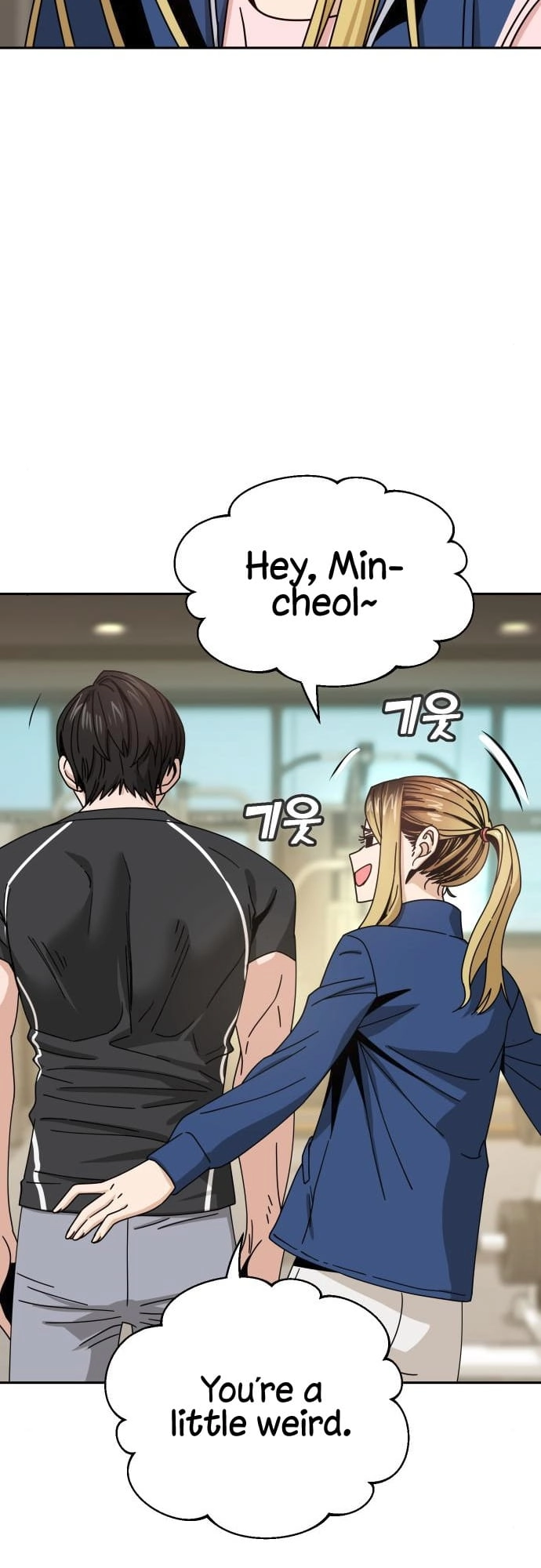 Maybe Meant to Be Chapter 28, page 21 of 80
