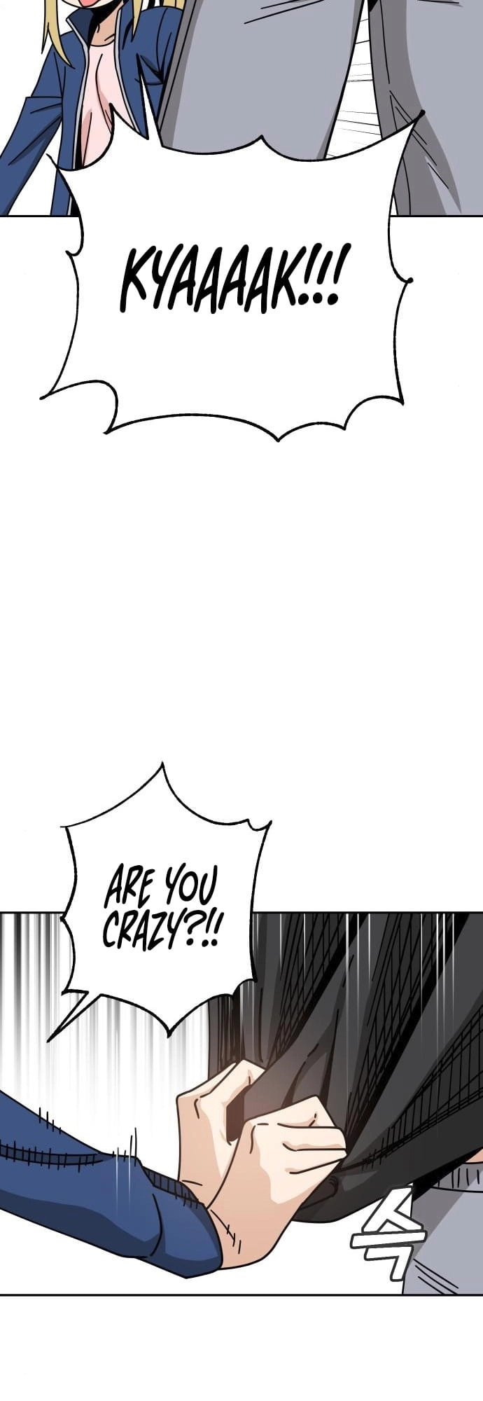 Maybe Meant to Be Chapter 28, page 26 of 80