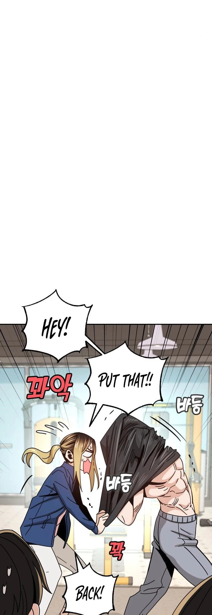 Maybe Meant to Be Chapter 28, page 27 of 80