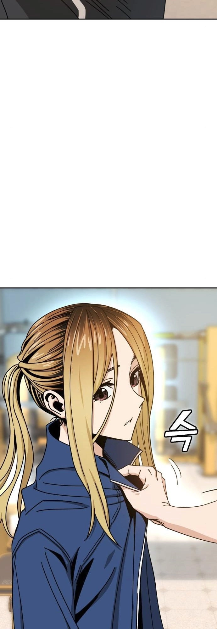 Maybe Meant to Be Chapter 28, page 35 of 80