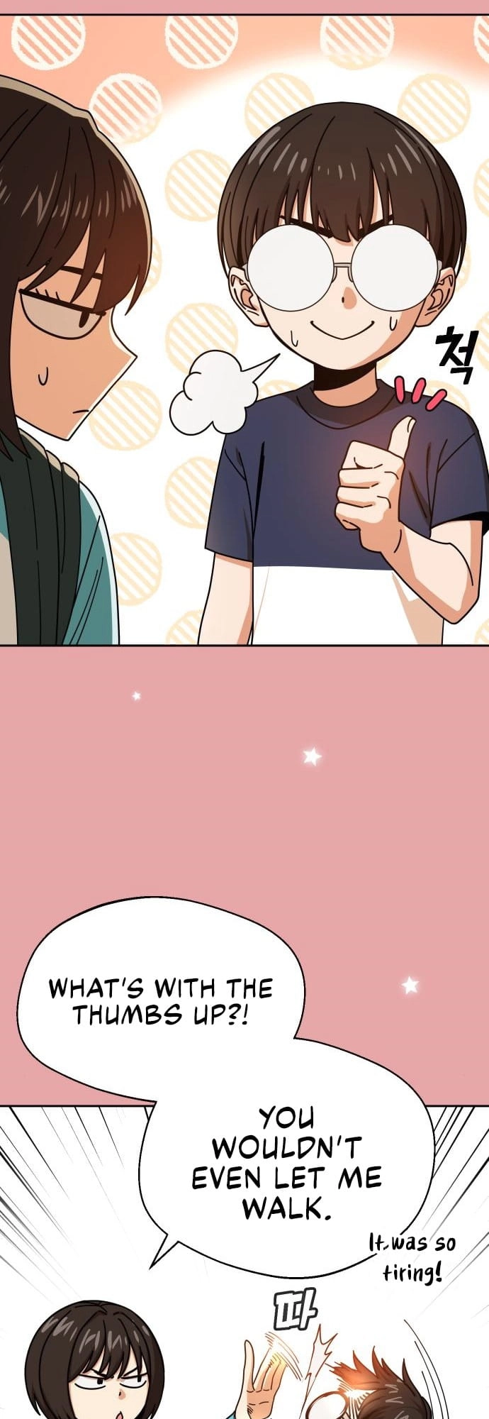 Maybe Meant to Be Chapter 28, page 52 of 80