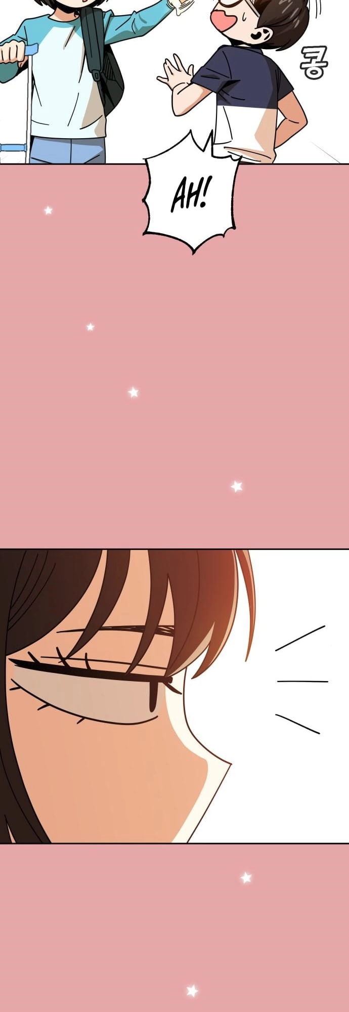 Maybe Meant to Be Chapter 28, page 53 of 80