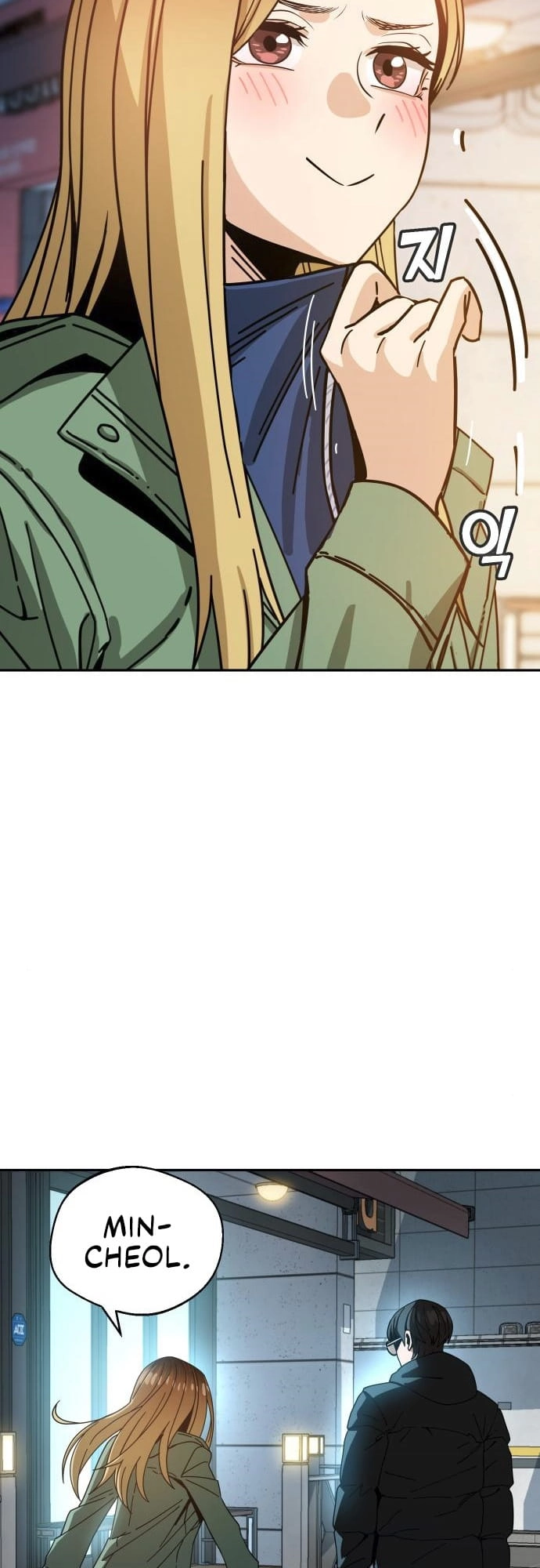 Maybe Meant to Be Chapter 28, page 60 of 80