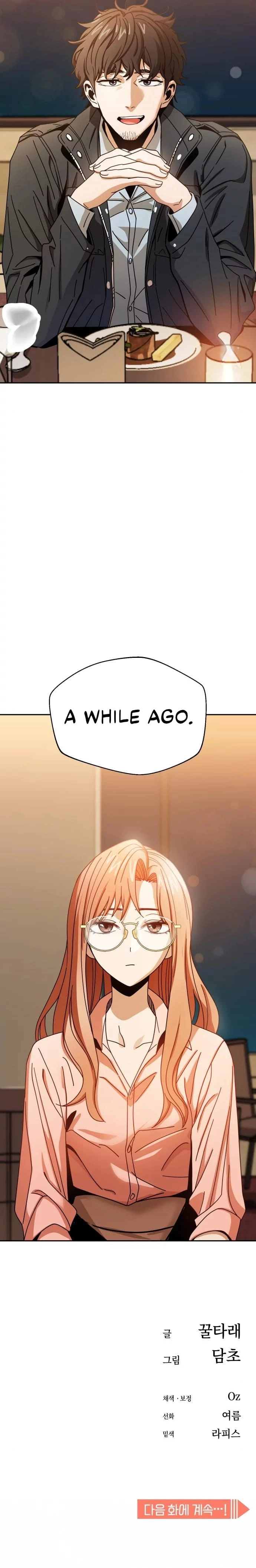Maybe Meant to Be Chapter 28, page 79 of 80