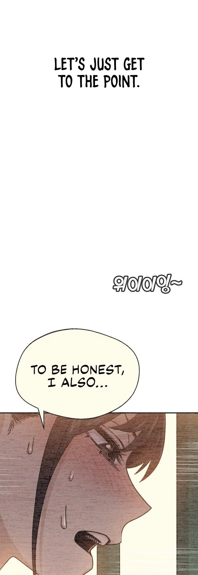 Maybe Meant to Be Chapter 29, page 20 of 85