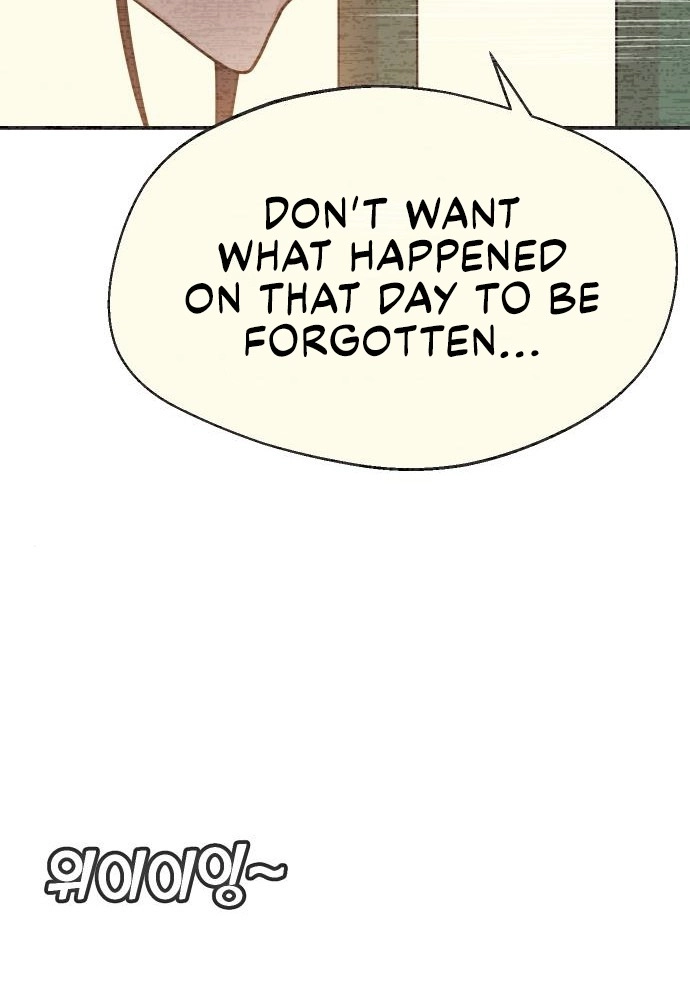 Maybe Meant to Be Chapter 29, page 21 of 85