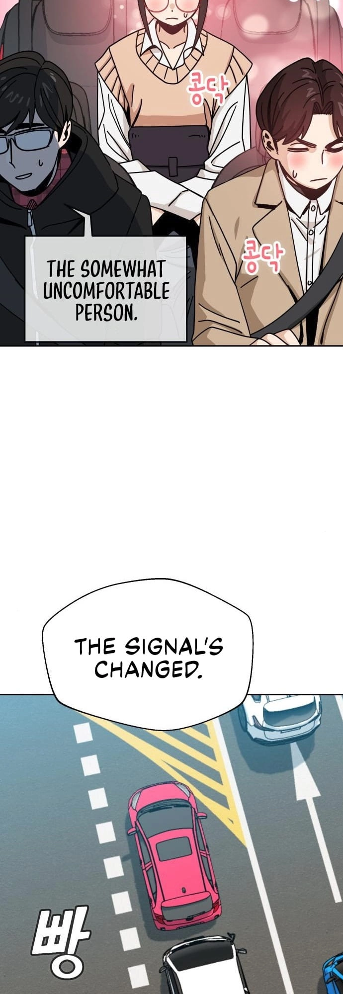 Maybe Meant to Be Chapter 29, page 53 of 85