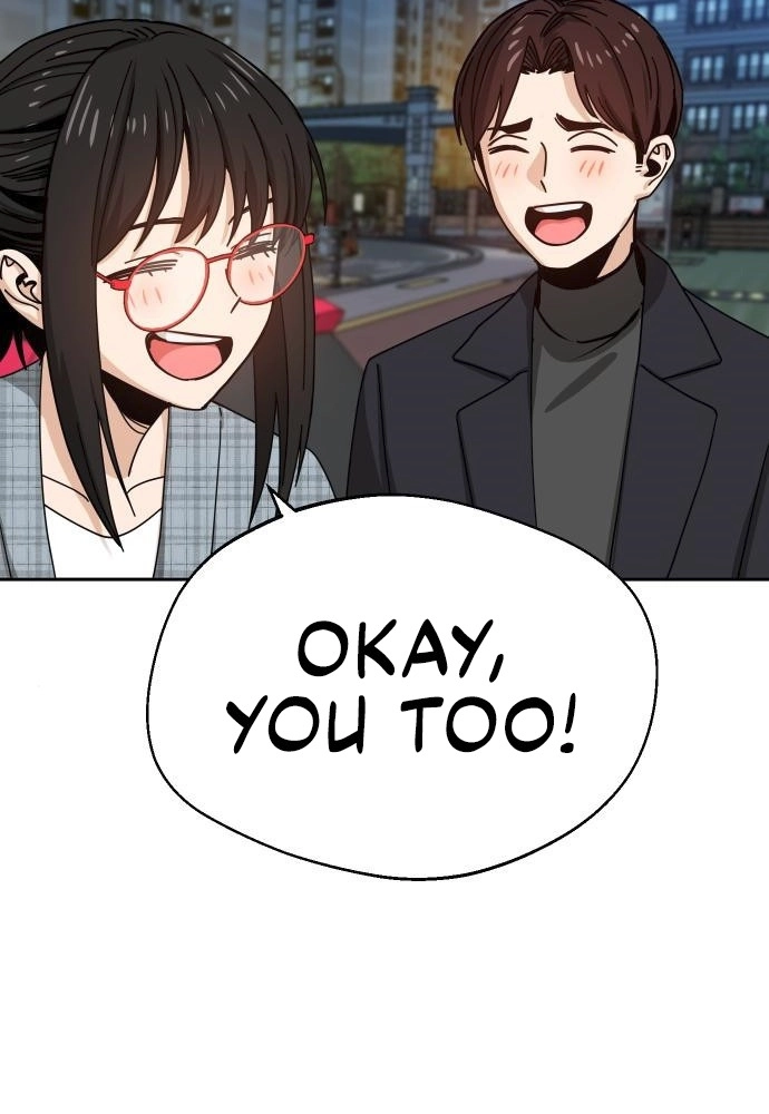 Maybe Meant to Be Chapter 29, page 62 of 85