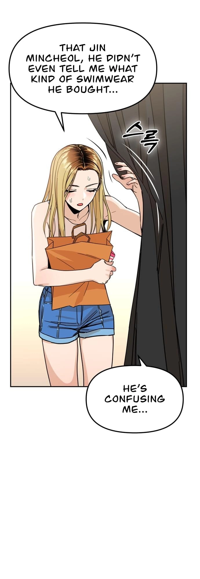 Maybe Meant to Be Chapter 3, page 16 of 84