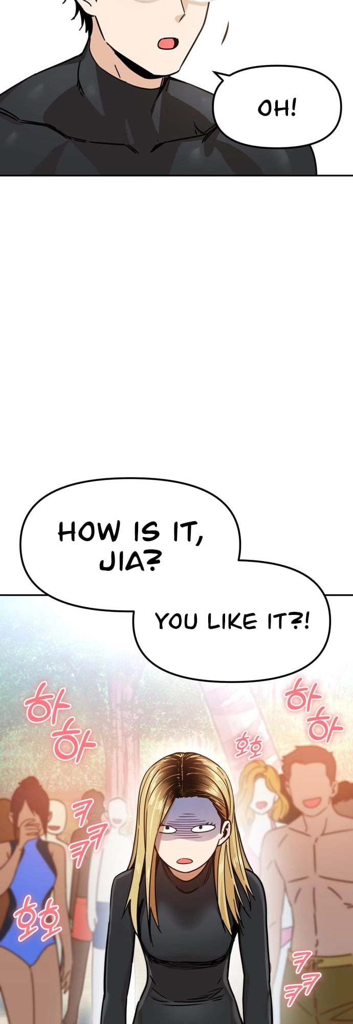 Maybe Meant to Be Chapter 3, page 21 of 84