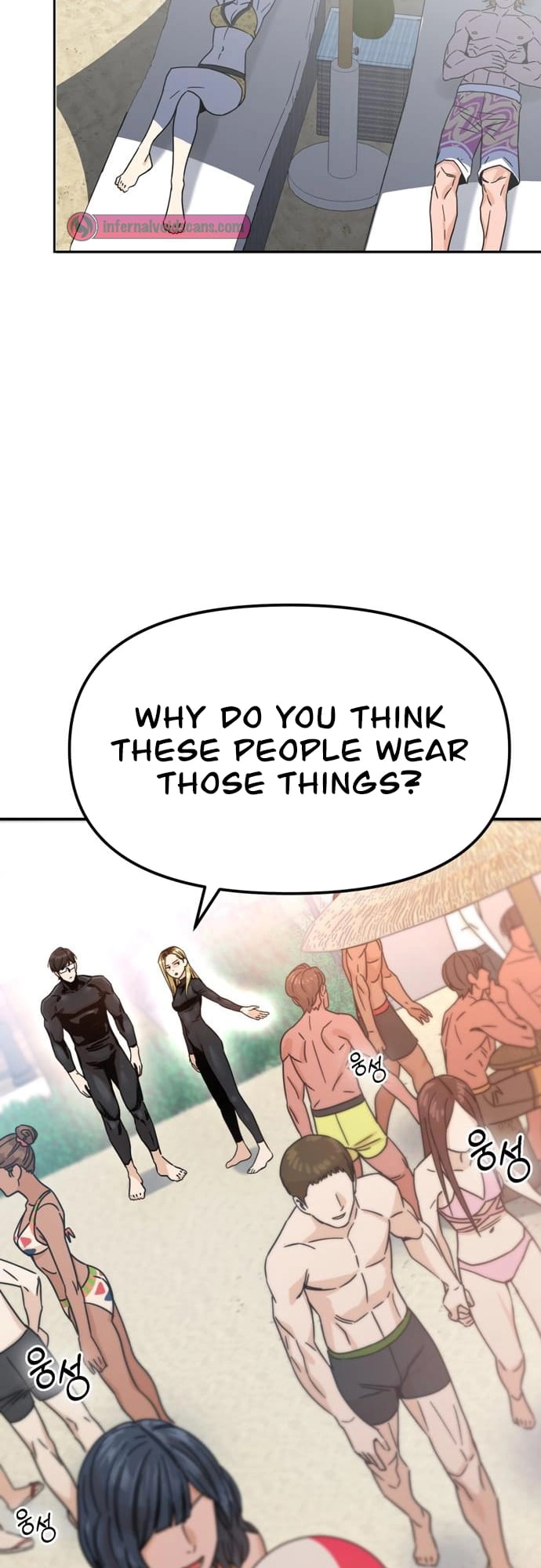 Maybe Meant to Be Chapter 3, page 26 of 84