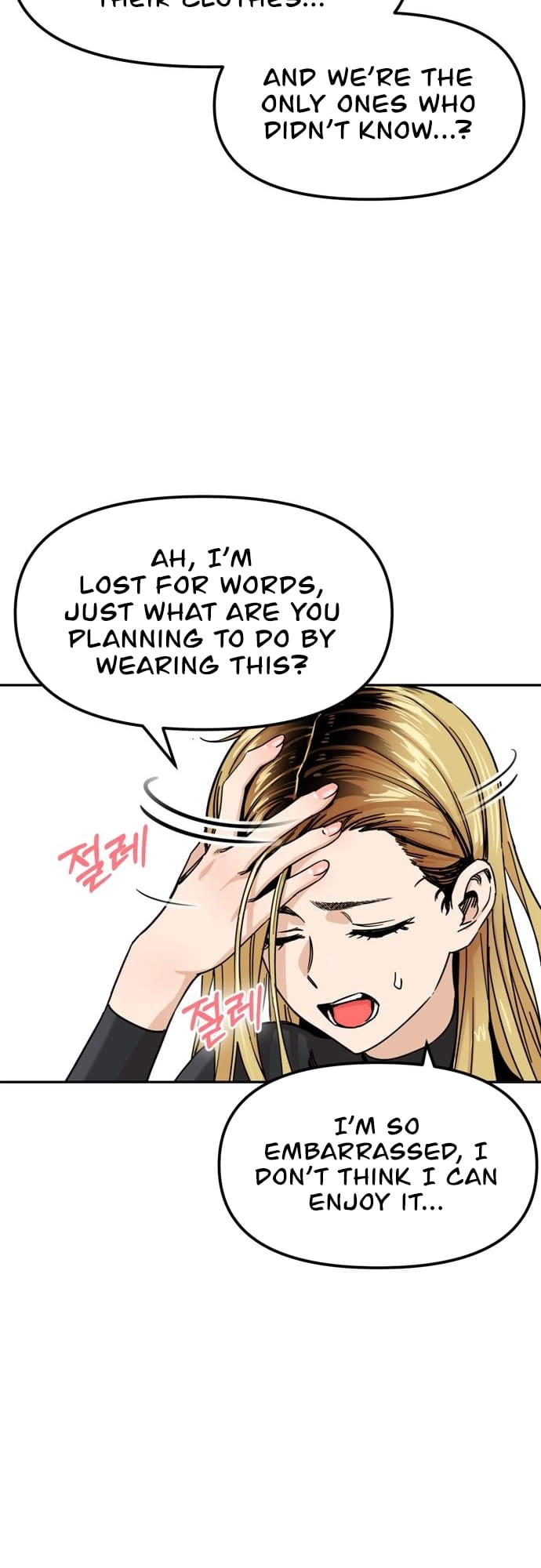 Maybe Meant to Be Chapter 3, page 28 of 84