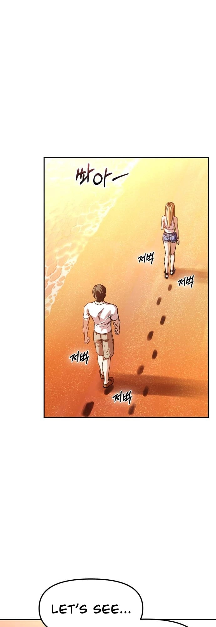 Maybe Meant to Be Chapter 3, page 34 of 84