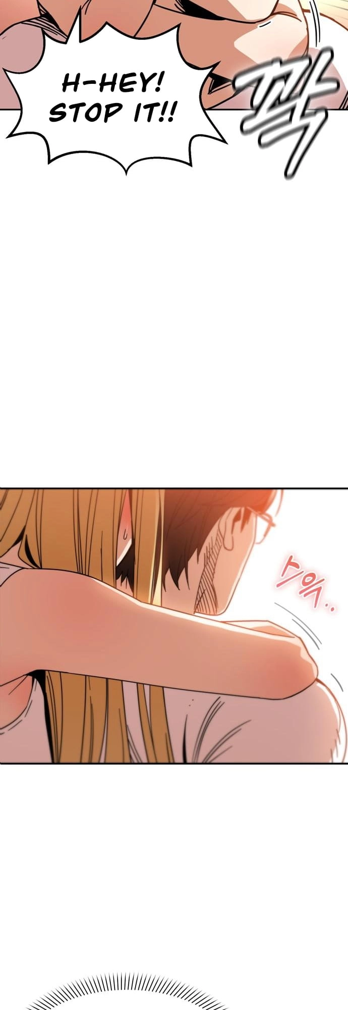 Maybe Meant to Be Chapter 3, page 46 of 84
