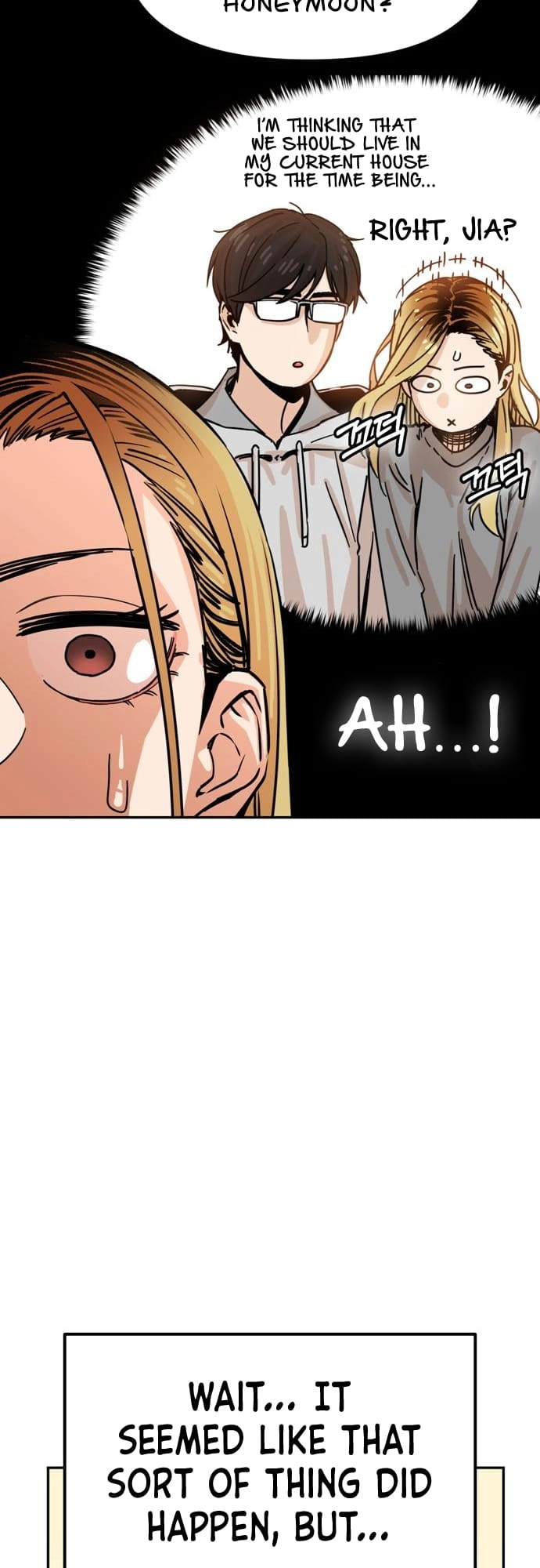Maybe Meant to Be Chapter 3, page 74 of 84