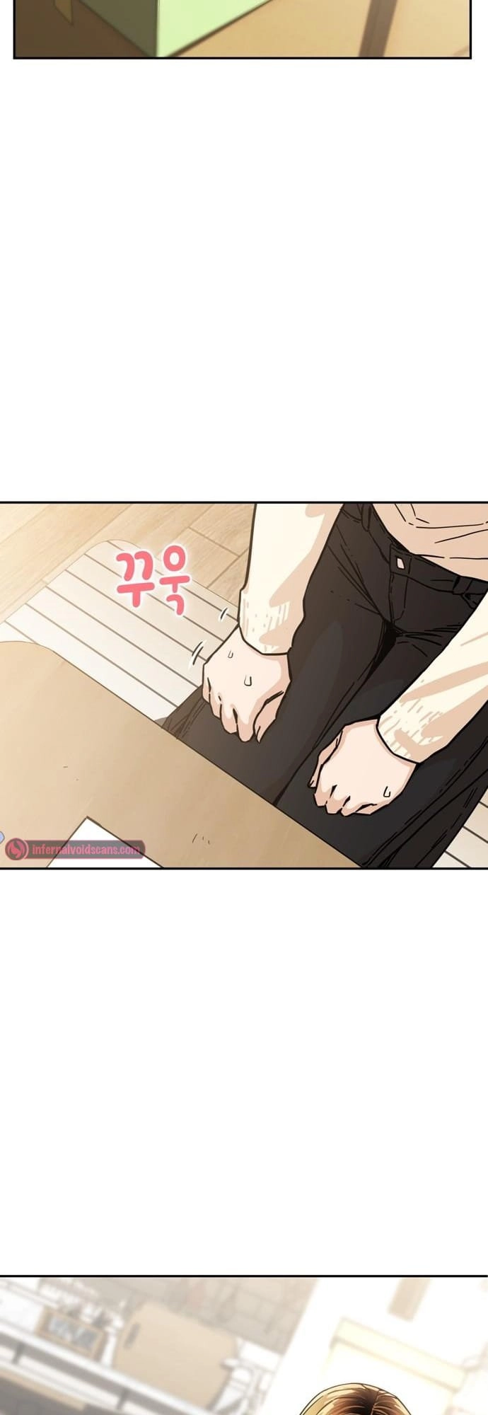 Maybe Meant to Be Chapter 3, page 77 of 84