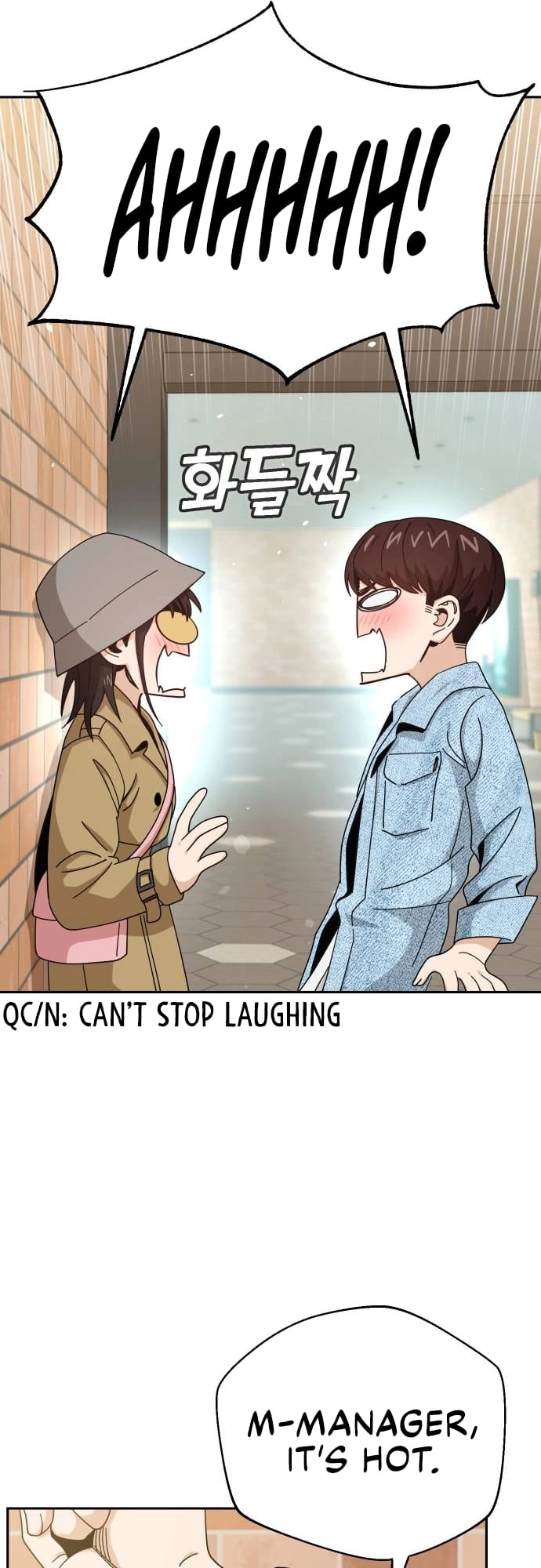 Maybe Meant to Be Chapter 31, page 22 of 39