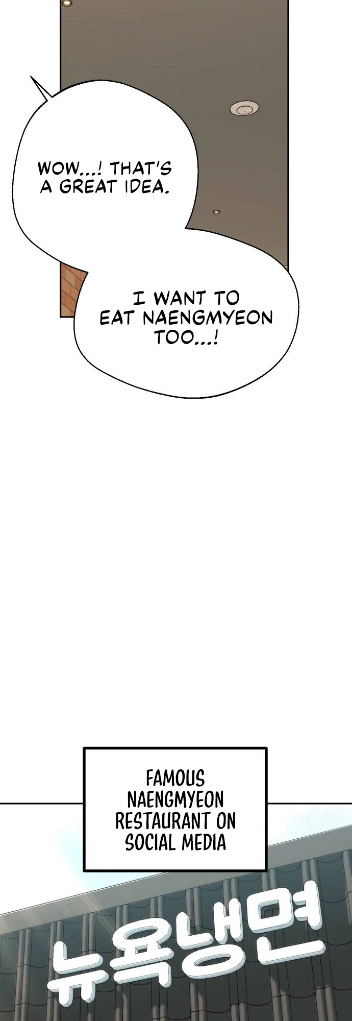 Maybe Meant to Be Chapter 31, page 26 of 39