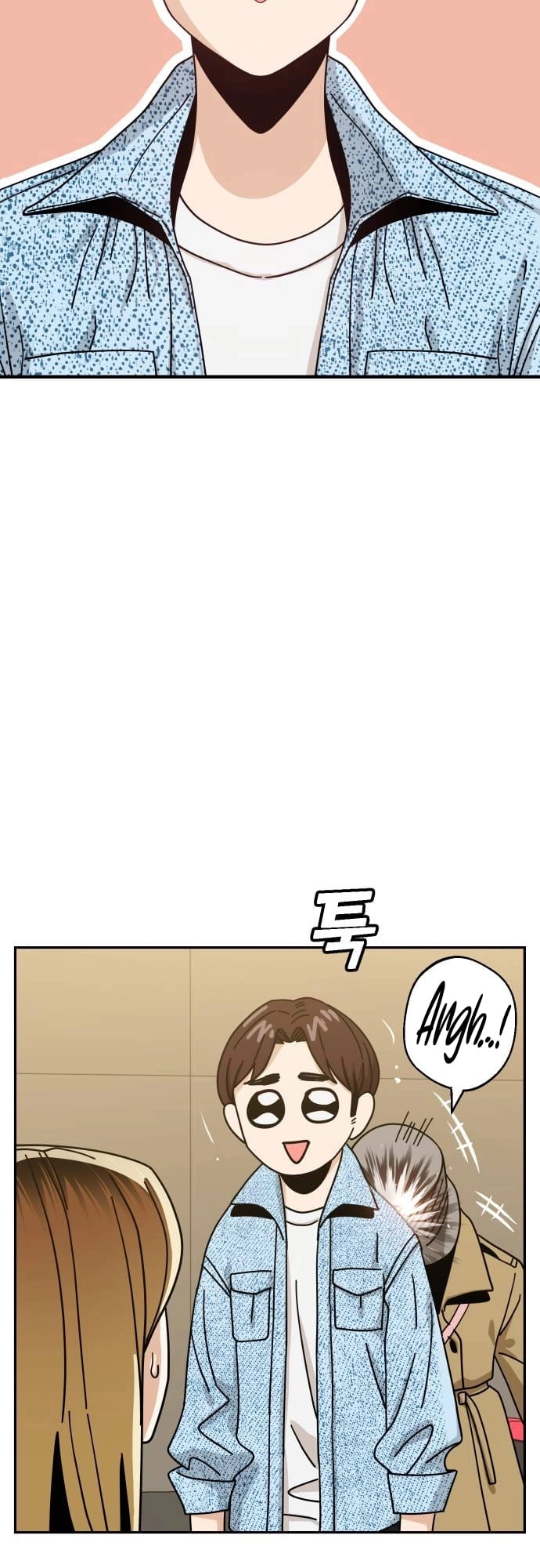 Maybe Meant to Be Chapter 31, page 7 of 39